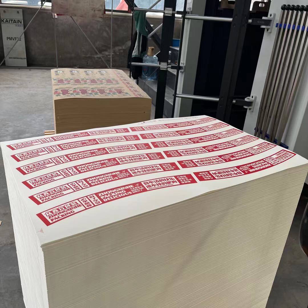 Customized Printed Paper