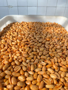Fabricante OEM, Venta al por Mayor de 150g de Cacahuetes Secos Tostados y Salados Halal Picantes en Envase de Lata/Bolsa - Product Image 3