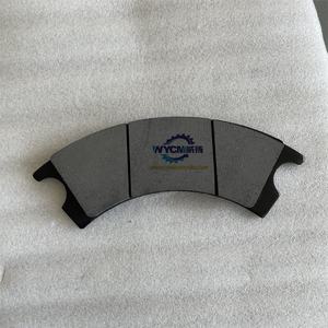 Запчасти для погрузчика <span class=keywords><strong>Liugong</strong></span> <span class=keywords><strong>35C0025</strong></span>, тормозная колодка для погрузчика ZL50CN - Product Image 2
