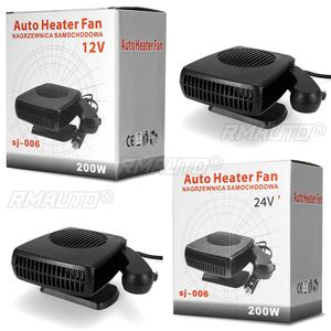 Ventilateur de chauffage portable 12V/24V 200W pour voiture, dégivreur de pare-brise, ventilateur de chauffage - Product Image 6