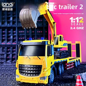 MILI 1:12 2,4G Contrafrecuencia Control remoto de 11 vías Iluminación Música Remolque Excavadora Juego de combinación 2 en uno - Product Image 4