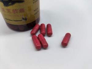 Лучший стандарт Ganoderma Lucidum/Lingzhi/красный экстракт грибов рейши в капсулах 100 капсул - Product Image 4