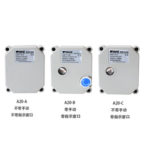 Actuador de válvula de bola eléctrico Tonhe A20, 2 Nm de torque, AC110-230V, con ventana indicadora para control de agua - Product Image 2