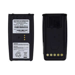 Batería de iones de litio para radio de dos vías <span class=keywords><strong>Harris</strong></span> Ma/Com, batería de iones de litio, para <span class=keywords><strong>Harris</strong></span> Ma/Com, de la serie P5300, P5300, P5300, P5300, P5300, P5400, P7300, de la serie de radio, de la marca de los años 2000 - Product Image 3