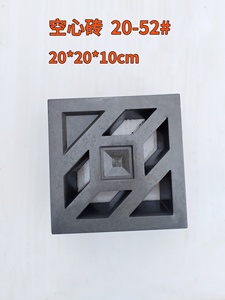 2024 mới <span class=keywords><strong>ddesign</strong></span> bê tông đúc sẵn hàng rào paver cửa sổ moldings khuôn 3D lát khối hàng rào khoe khối khuôn - Product Image 5