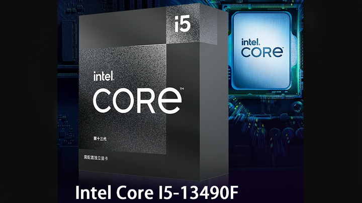 Intel Core I5 13th Generation Processors - 10 Cores, 16 Threads