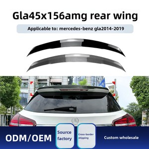 สปอยเลอร์หลังคาร์บอนไฟเบอร์ ABS แบบชิ้นเดียวสำหรับรถยนต์ GLA-Class X156 200 GLA45 AMG รุ่น AMP-W176-482 M สำหรับการตกแต่งรถยนต์ข้ามประเทศ - Product Image 3