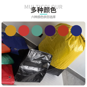 Bolsa de mensajería tejida con base cuadrada, cordón ajustable y ojales, de gran capacidad para entregas exprés y tránsito logístico - Product Image 4