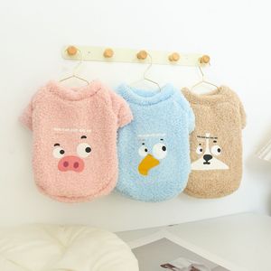 Sweat-shirt en polaire pour animaux de compagnie, manteau chaud épais à imprimé animal mignon pour chats et chiens, vêtements d'automne et d'hiver, rose, bleu, marron - Product Image 1