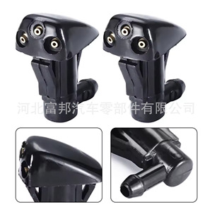Hyundai Tucson Cerato Windshield <b>Washer</b> Fluid Spray Nozzle 98630-2E100 Mechanical Type OEM Replacement Part - Product Image 4
