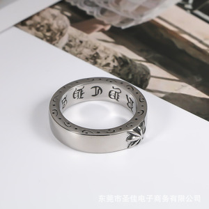 Japanese Korean Style <b>Titanium</b> Steel Men's <b>Ring</b> Eight Pointed Star Rune Design SA1026 Gift Jewelry - Product Image 3