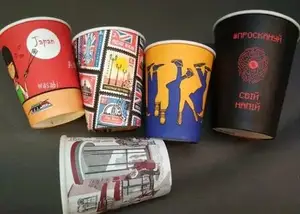 8oz vasos de papel com impressão personalizada, copo de papel de parede com mangas, tampa e suporte para chá, café, bebida quente