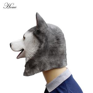 Mascarilla de látex <span class=keywords><strong>Husky</strong></span>, Cosplay realista, figura de perro, gorro para cabeza, suministros para fiesta de Carnaval y Halloween - Product Image 3