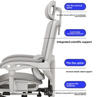 Chaise de bureau ergonomique en nylon avec support lombaire, confortable pour une utilisation prolongée, idéale pour la maison, inclinable, pour hommes et dortoirs