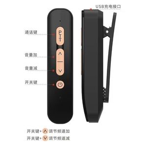 Auriculares Lavalier con Gancho para la Oreja, Walkie Talkie Inalámbrico Bluetooth Mini con Cancelación de Ruido, Alcance de 0 a 500 m, Batería de Litio - Product Image 2