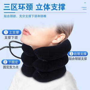 Dispositif de traction cervicale Haobang, support manuel pour le cou, pour usage domestique, avec matériau en flanelle - Product Image 4