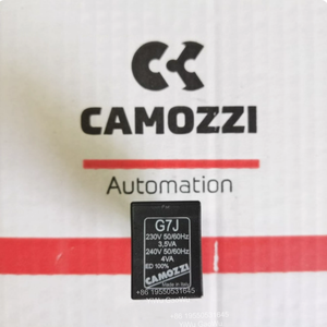 คอยล์ CAMOZZI U77 ของแท้ใหม่, โซลินอยด์ซีรีส์ U ครบชุด - Product Image 4