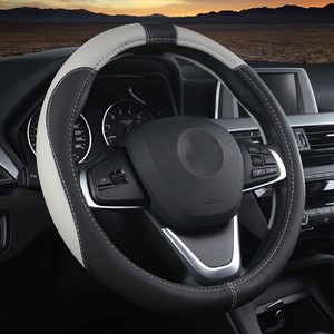 Lo Último en Fundas de Cuero para <span class=keywords><strong>Volante</strong></span> de Coche, Universales para las Cuatro Estaciones, con Función de Protección Solar - Product Image 6