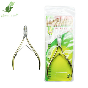 SunelPort Coupe-ongles et coupe-peaux mortes double fourche en acier inoxydable, ciseaux portables pour ongles de bébé, courbés à mâchoires larges - Product Image 1