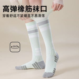 Athletic Calf Socks With Terry Sole Seamless Design For Running Cycling Badminton - Product Image 4