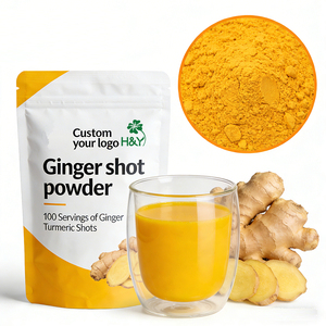 बिक्री के लिए कस्टम सेवा ओएम हल्दी पाउडर थोक सीलोन हल्दी पाउडर - Product Image 3