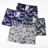 Boxers pour hommes en soie de lait, coupe droite, taille mi-haute, respirants, tricotés, écologiques