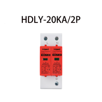 Parafoudre industriel solaire T2 AC SPD 2P 3P 4P 385V 20kA 40kA, parafoudre basse tension pour rail DIN 35mm