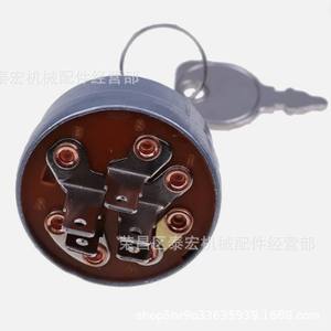 Interruptor de Encendido Wheel Horse 103990 33389 para Sistema de Arranque de Cortacésped - Product Image 1