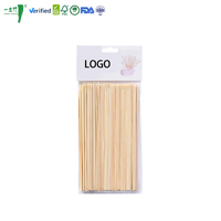 Brochettes de barbecue jetables en bambou 100% haute dureté, certifiées ISO9001, OEM ODM
