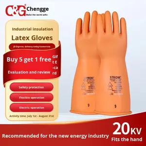 Перчатки STROM латексные изолирующие полноразмерные промышленные, уровень защиты 2, для работ под напряжением, антиэлектрические, 20 кВ, резиновые - Product Image 2