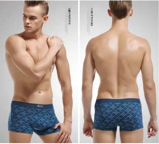 Bsci người đàn ông của Boxer Briefs panty SHORTS nhãn hiệu riêng người đàn ông đồ lót