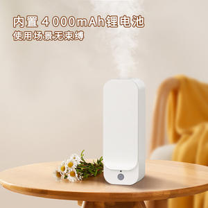 Nuevo Difusor Inteligente de Aceites Esenciales sin Agua, Blanco, con Alimentación USB, Fragancia Automática para Hogar, Dormitorio, Hotel, Uso Comercial - Product Image 5