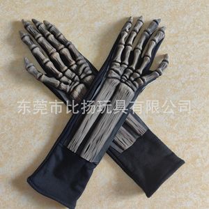 Guantes de mano de esqueleto de Halloween de látex, talla única, estilo oscuro, accesorios de cosplay - Product Image 4