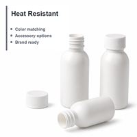 Bouteille en plastique opaque résistante à la chaleur de qualité alimentaire HDPE PP de 100 ml, emballage pharmaceutique scellé