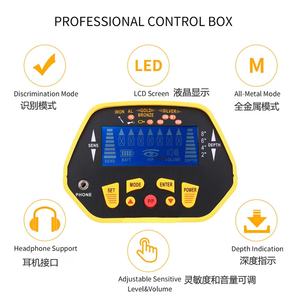 جهاز كشف معادن يدوي احترافي بشاشة LCD - Product Image 2