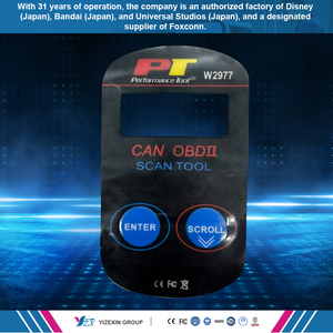 แผงซ้อนทับพร้อมสลักเลเซอร์และพิมพ์<span class=keywords><strong>สัญลักษณ์</strong></span>จอแสดงผลแบบยืดหยุ่นสำหรับวงจรรวม - Product Image 2