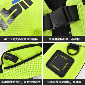 Chaleco salvavidas SA para pesca, chaleco salvavidas portátil de tela Oxford con flotabilidad de 75N para adultos, uso en verano - Product Image 4