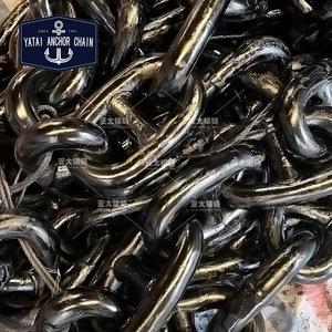 Chaîne d'ancre Yatai 60 mm haute résistance pour ancres de bateau - Product Image 2