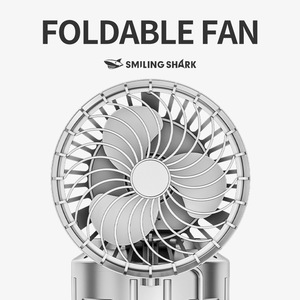 Smiling Shark 2In1 Fan Camping Light USB <b>Rechargeable</b> <b>LED</b> <b>Lantern</b> For Outdoor Camping - Product Image 2