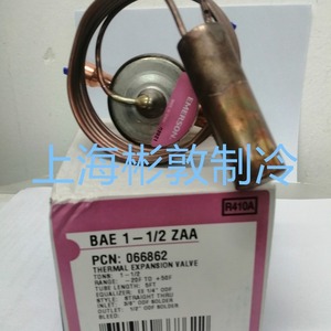 Vanne d'expansion pour climatiseur Emerson R410A 3 4-1/2ZAA 6 7.5ZW195, basse température, simple action - Product Image 4