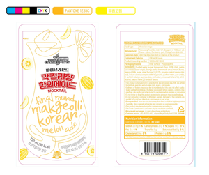 Makgeolli Premium Coréen, Jus de Melon K Style, Jus de Fruits et Légumes Rafraîchissant, Boisson Non Alcoolisée, Vente en Gros - Product Image 2