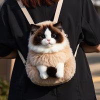 Sac à dos en peluche de chat réaliste personnalisable, sac à dos de chat rembourré fait à la main pour femmes, cadeau unique pour les amoureux des chats