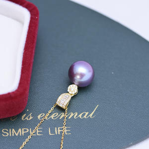 Collar de Perlas de Agua Dulce de Doble Capa de 4-5 mm y Oro 4K para Mujer, con Colgante de Perlas y Cadena para Clavícula, Estilo Temperamental - Product Image 5