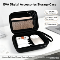 Étui de rangement étanche personnalisable en EVA moulé OEM avec fermeture éclair pour accessoires numériques, sac de voyage