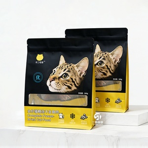 ถุงบรรจุอาหารสัตว์เลี้ยงคุณภาพสูง 1.5 กก. แบบตั้งได้ ปิดผนึกแปดด้าน รูปทรงพิเศษ สำหรับบรรจุภัณฑ์อาหารสุนัขและแมว - Product Image 5