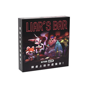 Liars Bar สร้างขึ้นมาอย่างเชี่ยวชาญ20-Card กลยุทธ์ทางสังคมสำหรับปาร์ตี้วันหยุดครอบครัวรวมตัวกิจกรรมพิเศษอื่นๆ - Product Image 3