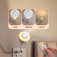 IBN Nuevo Mini Proyector USB ABS, Lámpara Inteligente con Control por Voz, Lámpara de Ambiente Plegable para Dormitorio, Lámpara Luna, Luz Nocturna