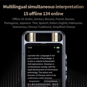 Grabadora de Voz Profesional con IA para Reuniones de Oficina, Traducción en Tiempo Real a 134 Idiomas, Reducción de Ruido de Alta Definición Integrada - Product Image 3