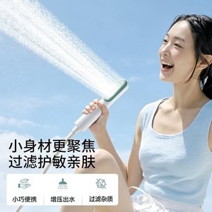 Pommeau de Douche Portable avec Filtre 1 Étape 100 GPD, Alimentation Manuelle, Idéal pour les Voyages - Product Image 1