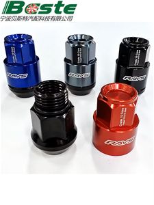 Mur Roda Pengunci Samping Dua-dalam-Satu 19HEX Rays, Panjang 58mm, M12x1.5, M12x1.25, M14*1.5, Dengan Bahan Aluminium + Besi - Product Image 6